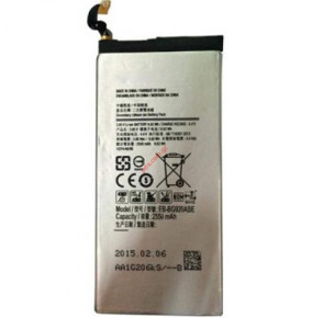 Оригинална батерия за Samsung Galaxy S6 G920 EB-BG920ABE